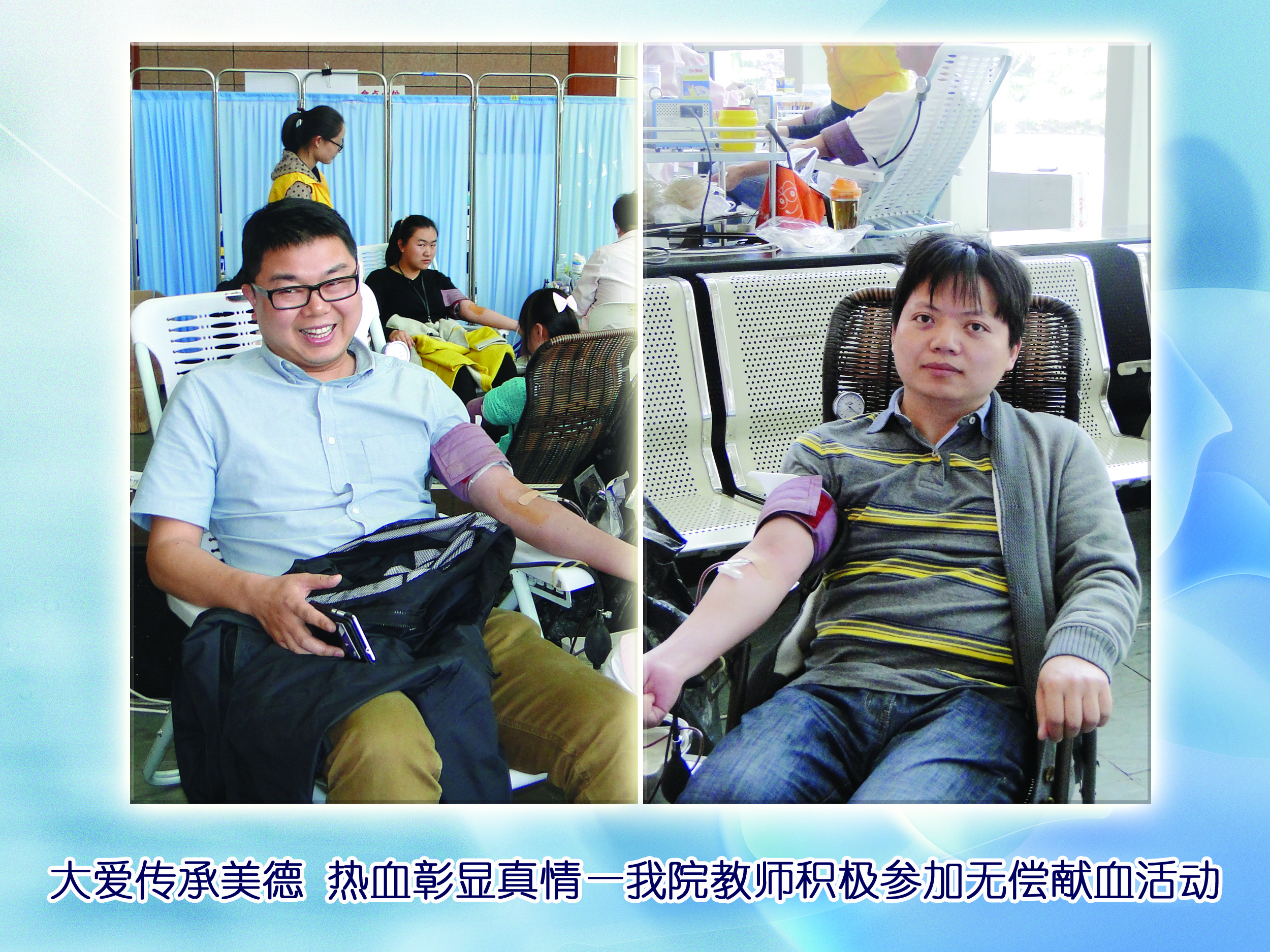 yl23411永利官网登录